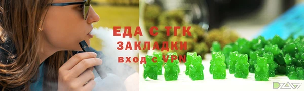 марки lsd Горнозаводск