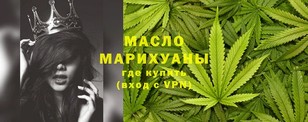 марки lsd Горнозаводск