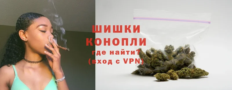 Канабис VHQ  купить наркотики сайты  Кодинск 